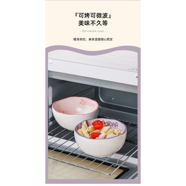 瘋狂動物城市陶瓷碗組（四入）