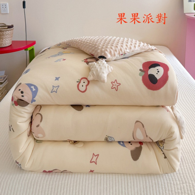 暖萌雲朵豆豆被