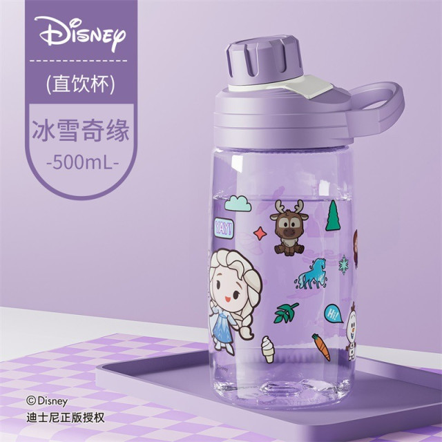 高顏值兒童卡通水杯