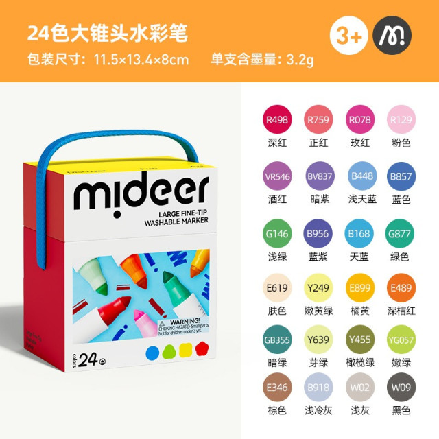 Mideer 可水洗大顆頭彩色筆