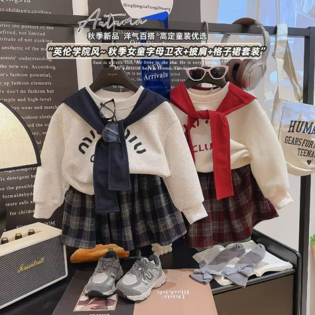 英倫學院風格紋裙三件組