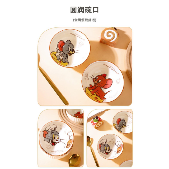 貓與老鼠陶瓷碗4入禮盒組