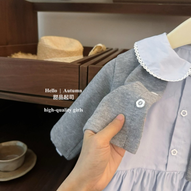 優雅簡約裙套組