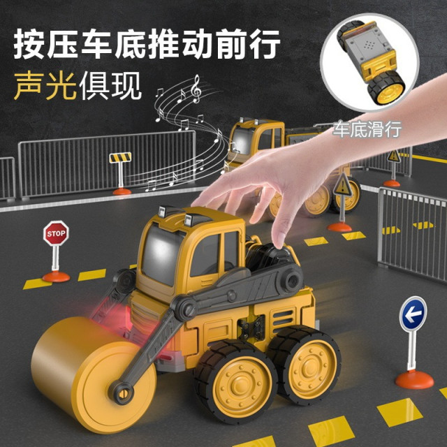 聲光磁吸拼裝車系列