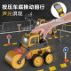 聲光磁吸拼裝車系列