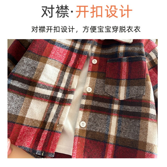 高質感格紋拼色襯衫