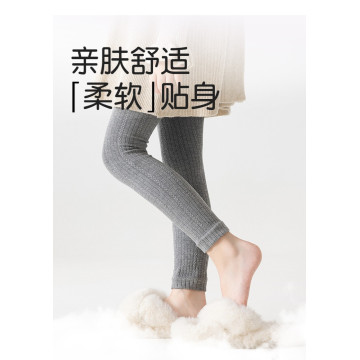 兒童彈力羅紋打底褲