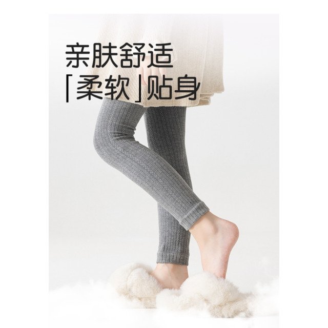 兒童彈力羅紋打底褲