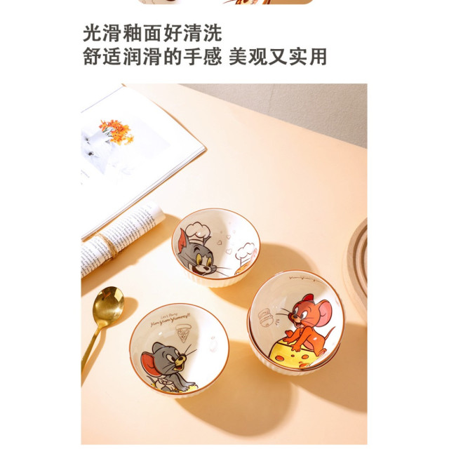 貓與老鼠陶瓷碗4入禮盒組