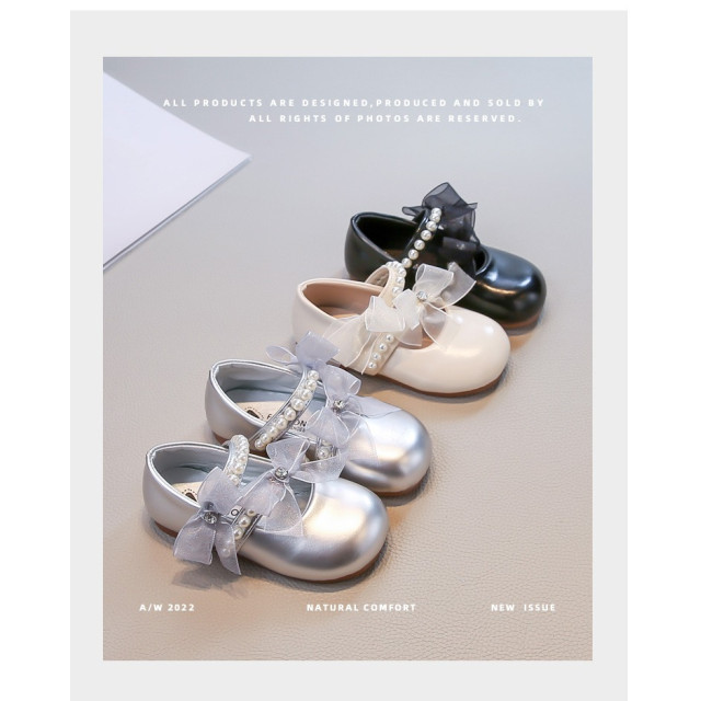 小公主的夢幻珍珠鞋