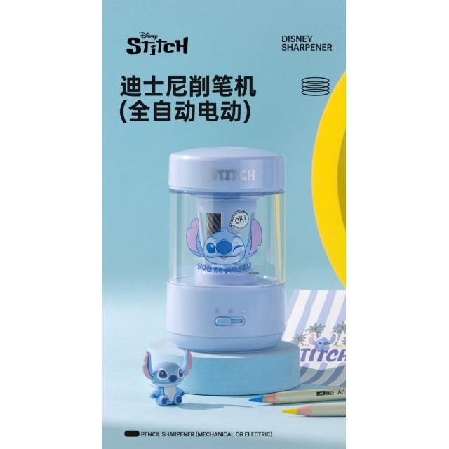 卡通多功能電動削筆機
