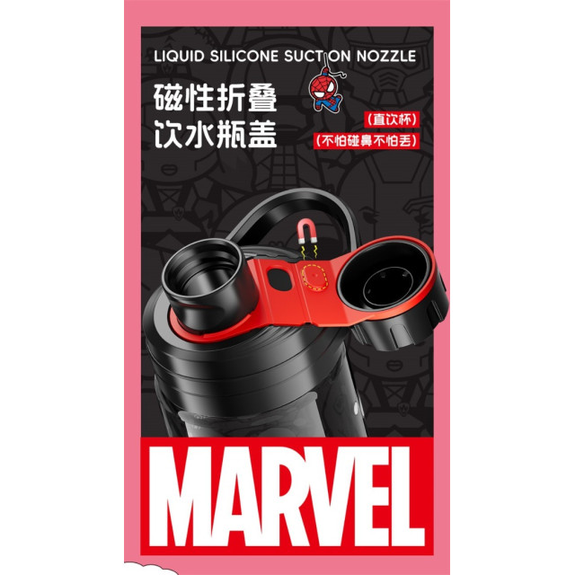 高顏值兒童卡通水杯