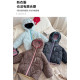 衝鋒兩面穿連帽外套