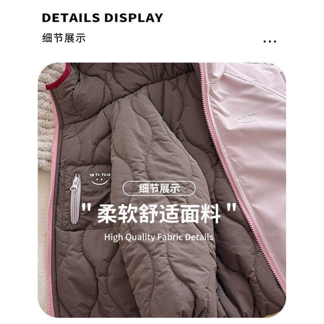 衝鋒兩面穿連帽外套