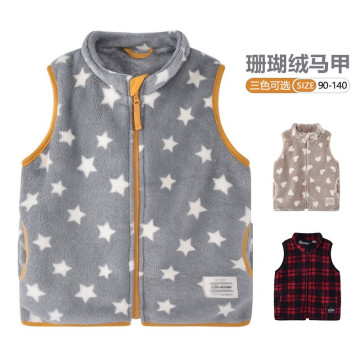 珊瑚絨保暖背心