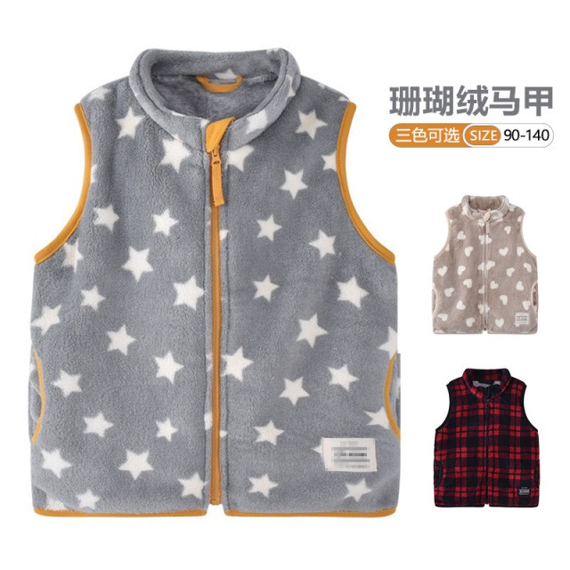 珊瑚絨保暖背心