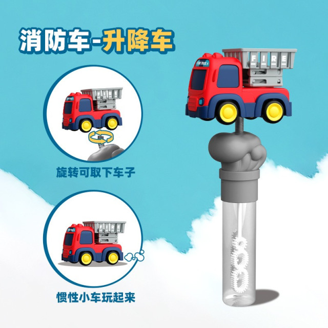 趣味小汽車二合一泡泡棒