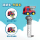 趣味小汽車二合一泡泡棒