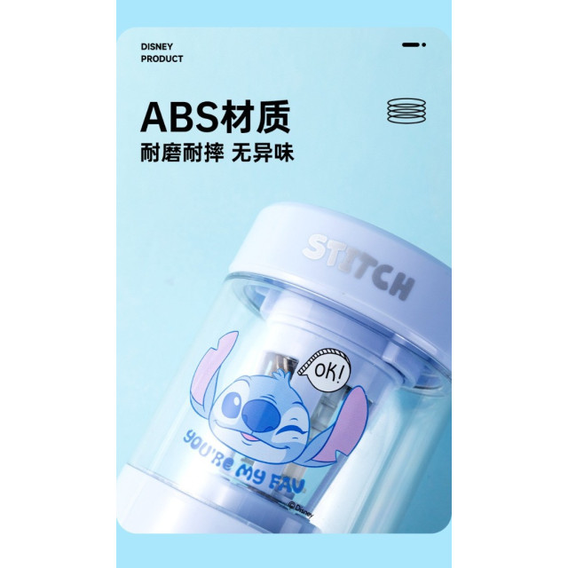 卡通多功能電動削筆機