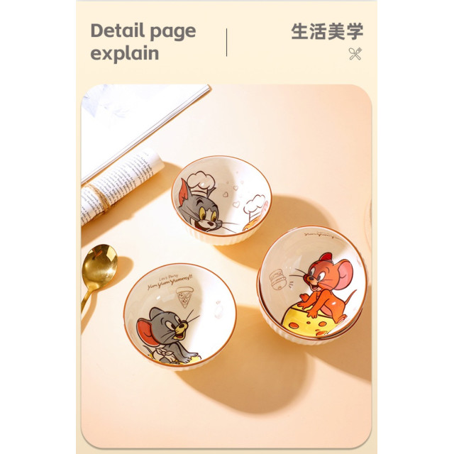 貓與老鼠陶瓷碗4入禮盒組