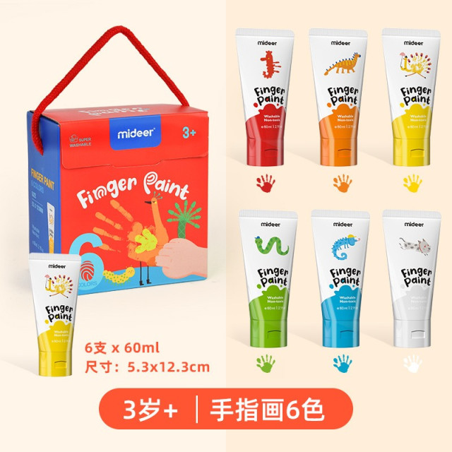 mideer 兒童可水洗手指畫顏料組