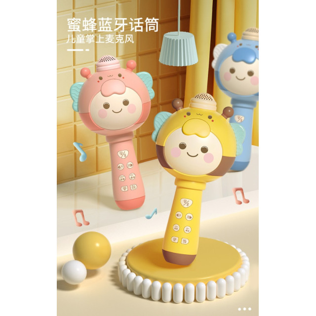 趣味蜜蜂早教麥克風