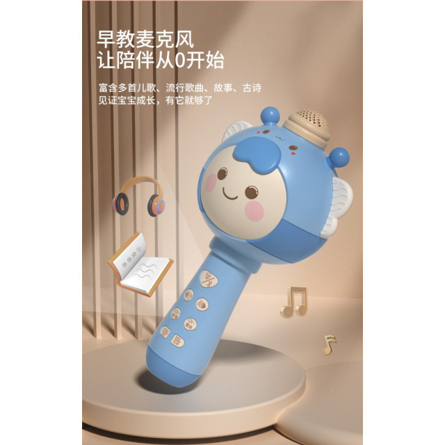 趣味蜜蜂早教麥克風