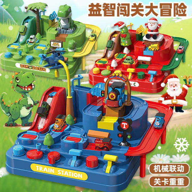 益智闖關大冒險（贈四台小車）