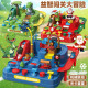 益智闖關大冒險（贈四台小車）