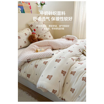 暖萌雲朵豆豆被