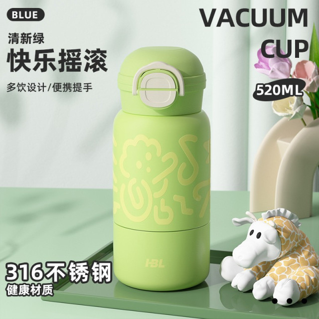高顏值童保温杯