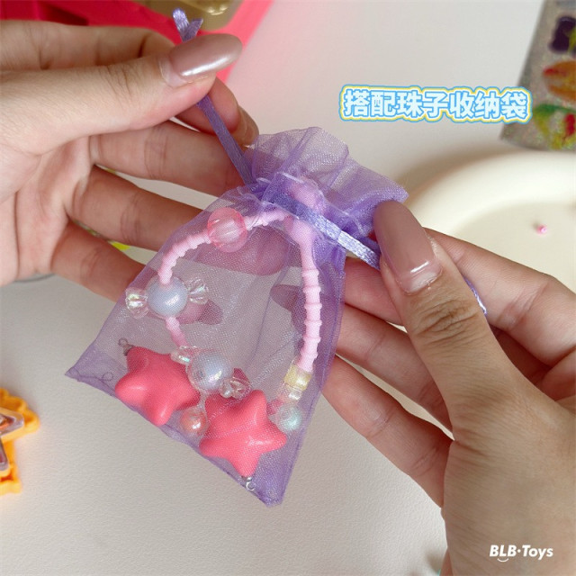 益智百變手作魔法盒(216入）