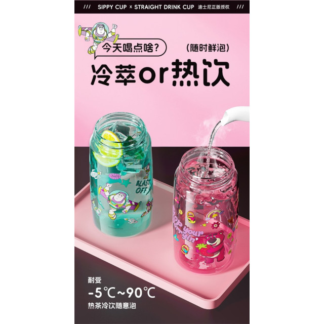 高顏值兒童卡通水杯