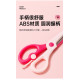 卡通兒童安全剪刀