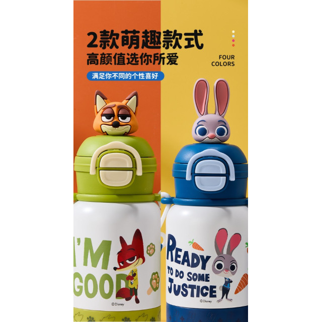 動物造型雙飲水壺