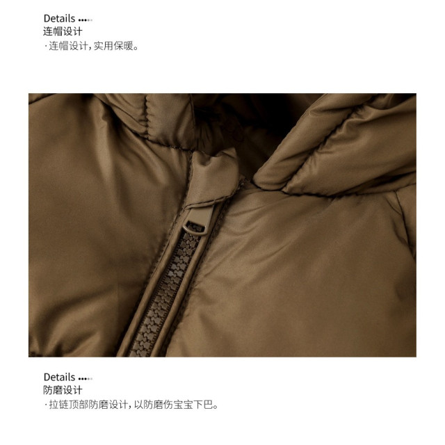 小熊耳朵暖暖外套