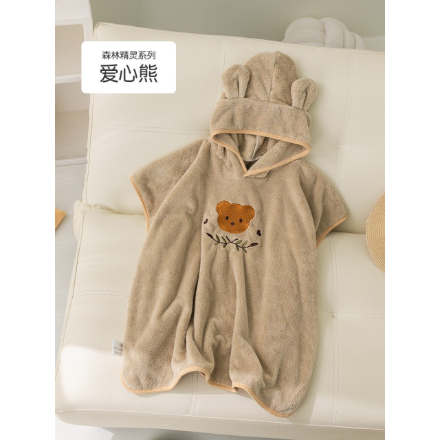 動物童趣連帽浴巾斗篷