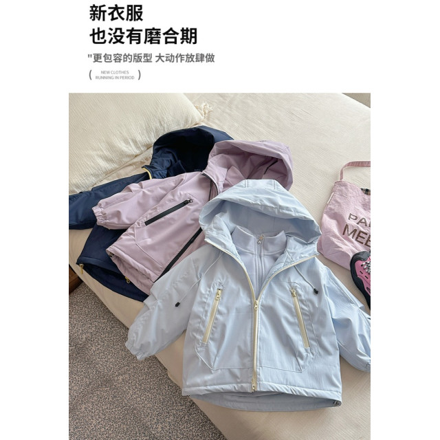 衝鋒三合一連帽外套