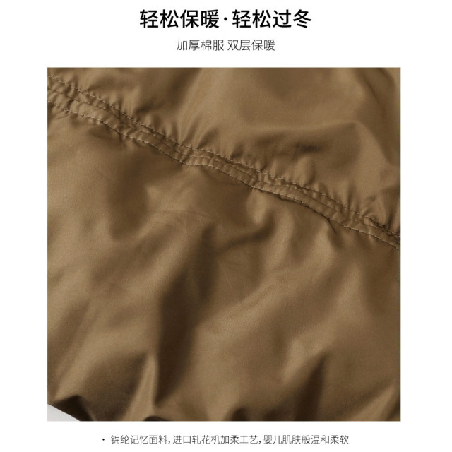 小熊耳朵暖暖外套