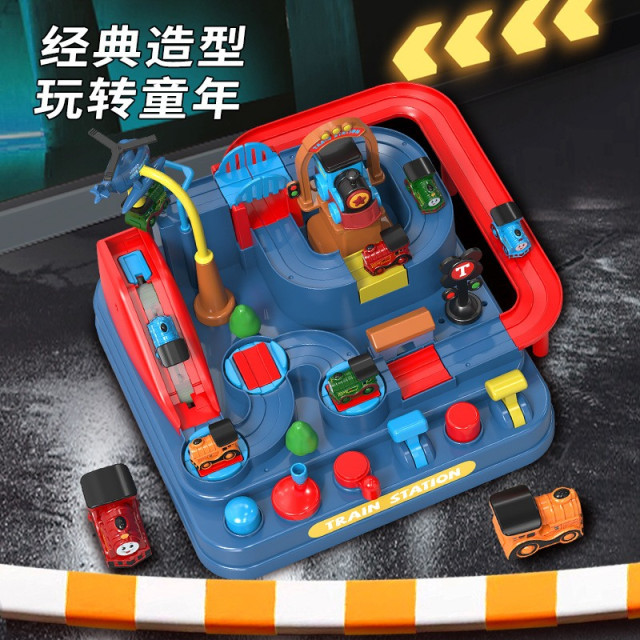 益智闖關大冒險（贈四台小車）