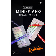 MINI口袋電子琴