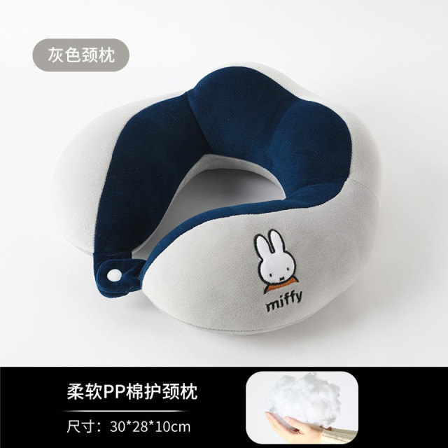 柔軟支撐護頸枕