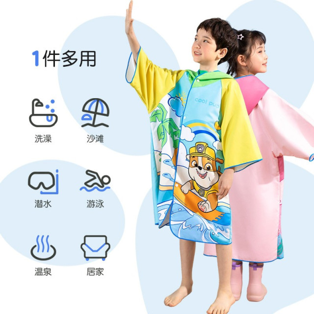狗狗連帽斗篷浴巾