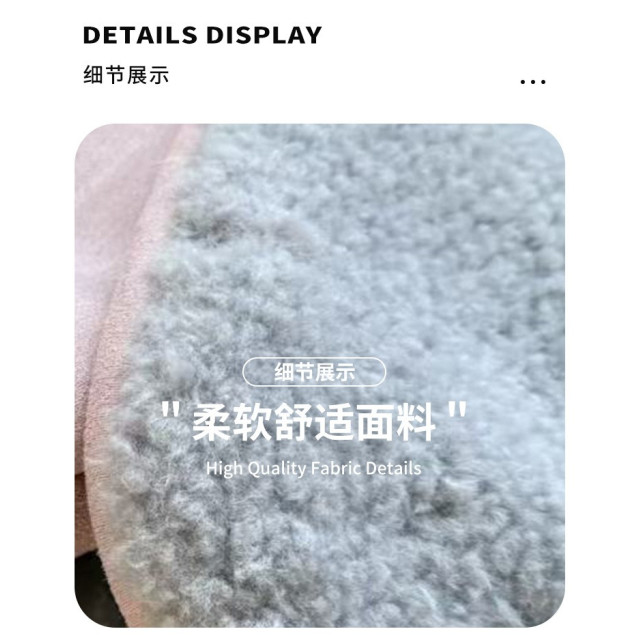 小雲朵保暖外套