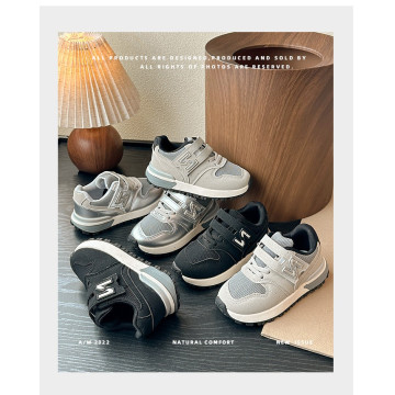 Ｎ字輕量運動鞋