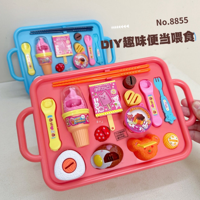 甜點下午茶玩具組