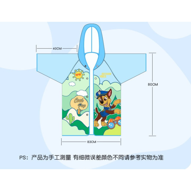 狗狗連帽斗篷浴巾