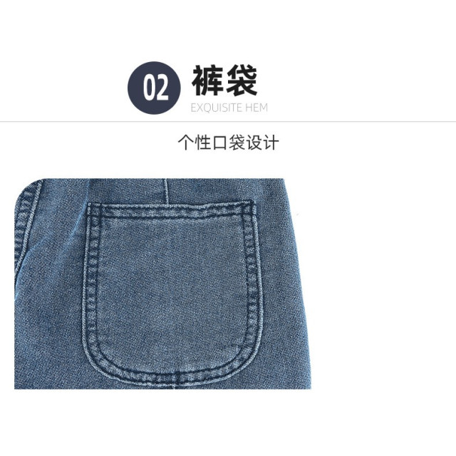 日系百搭牛仔褲