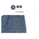 日系百搭牛仔褲