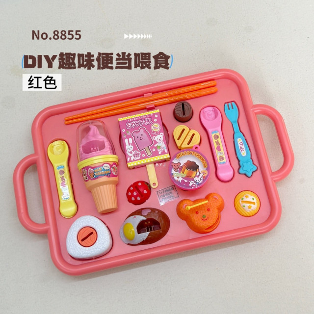 甜點下午茶玩具組